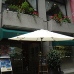 日比谷松本楼 - 