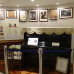 日比谷松本楼 - 