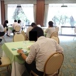 日比谷松本楼 - 