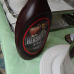 日比谷松本楼 - 