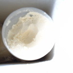 日比谷松本楼 - 