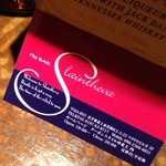 スランジバール - 名刺頂きました。