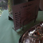 日比谷松本楼 - 