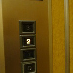 日比谷松本楼 - 