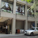 日比谷松本楼 - 