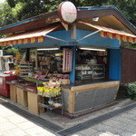 日比谷松本楼 - 公園内の売店