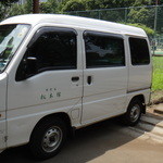 日比谷松本楼 - 