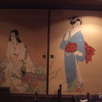 Iwase - 襖に描かれた日本画