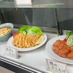 マルシン飯店生餃子 直売店 - 