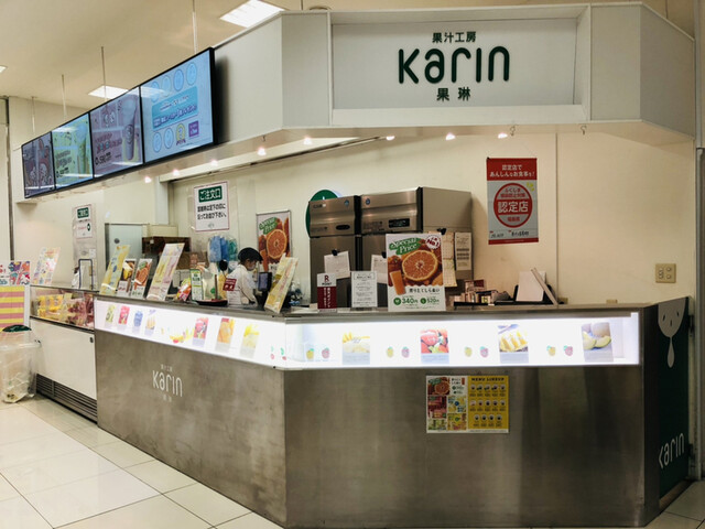 果汁工房果琳 ザ･モール郡山店 - 郡山（ジューススタンド）の写真