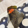 Omusubi Cafe Lea