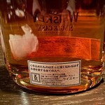 Bar Aging - TEELING SINGLE MALT 2001 20年