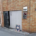 イルコーヴォ - 