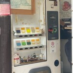 ラーメン二郎 - 