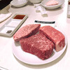 東京食肉市場直送 肉焼屋 D-29
