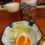 俺の中華たなか家 - 「グラス」も冷え❄冷え❄「のどごし生」も冷え❄冷え❄