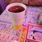 ダパイダン105 - もはや何を飲んだのか