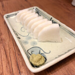 Ganso Yakitori Kushi Hacchin - 山芋