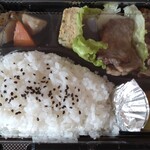 おかず処 重郎 - 