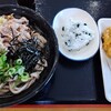 Serufu Udon Nariya Honten - 肉そば