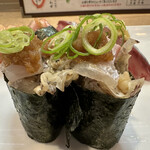 春駒 - 鯛皮炙りポン酢