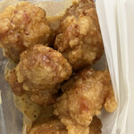 Karaage No Tacchan - 