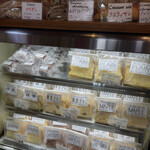 Montana bakery - 