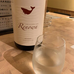 和だいにんぐ ふかまり - 