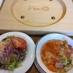 グリルK 駒込本店 - 