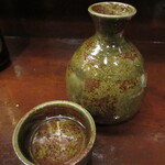 ちゃわん屋 - 大平山 熱燗 二合 700円　(2023.1)