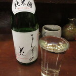 ちゃわん屋 - まんさくの花 純米 650円　(2023.1)