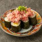 Sushi To Oden Ando - 