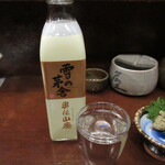 ちゃわん屋 - 雪の茅舎 奥伝山廃 