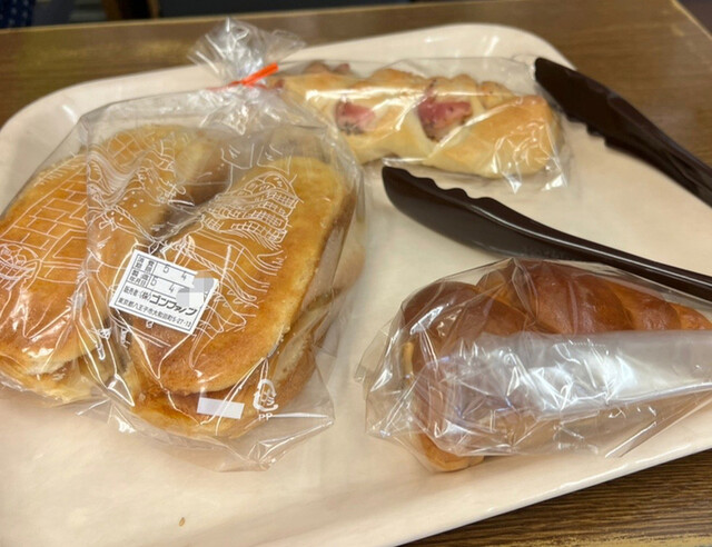 ゴンファノン 横山店 （GONFANON） - 八王子/パン | 食べログ