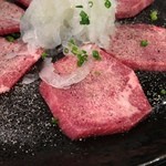 炭火焼肉 やまもと - ネギタン（1260円）