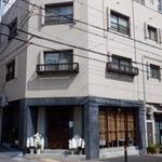 お酒と中華 eito - 外観