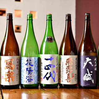 鶏と魚と炭火焼き 燈_2