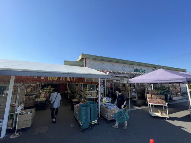 あいのや 大街道店（ainoya） - 陸前山下（コンビニ・スーパー）の写真
