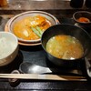 Wabou Teppan Hashibami - 鉄板焼きハンバーグ定食