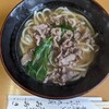 おおき食堂