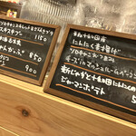 アヌビアス・ナナ - 