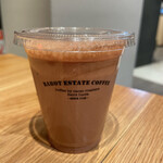 HOTEL Chocolat. 流山おおたかの森S・C FLAPS店 - 