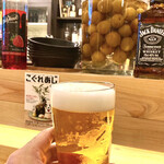 アヌビアス・ナナ - 