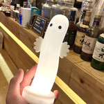 アヌビアス・ナナ - 