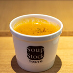 スープストックトーキョー - 料理写真:2023.4 オマール海老のビスク（490円）