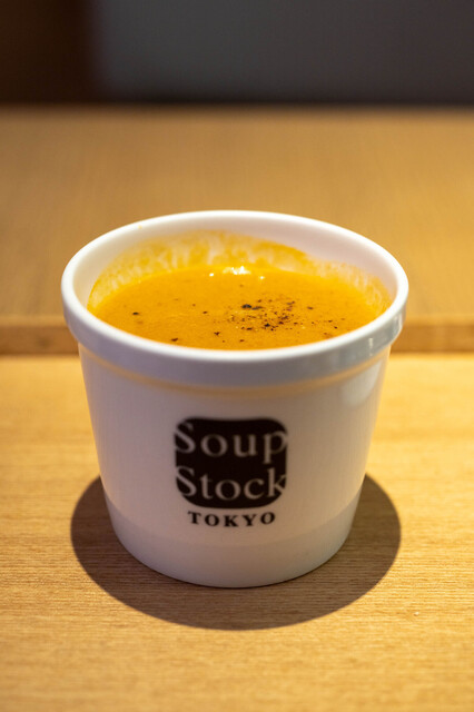 SoupStockTokyo Rumine Kitasenju Ten