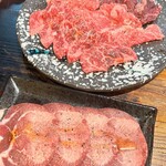 焼肉Lab  梅田店 - 