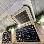 Green point marche - 