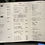 JOEAT CAFE - この日は飲み放題でお邪魔しました。
      今でも恋しいです…♡(*´-`)