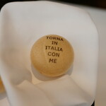 グッチオステリアダマッシモボットゥーラ - 